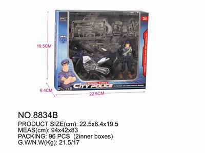 警察系列 - OBL834141