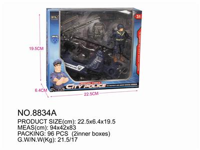 警察系列 - OBL834142