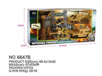 军事系列 - OBL834149