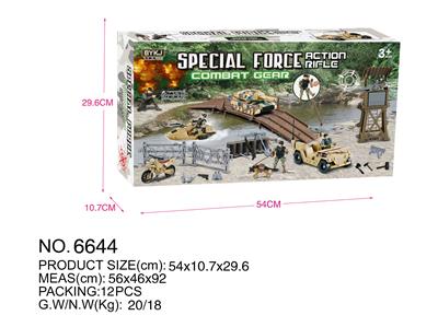 军事系列 - OBL834155