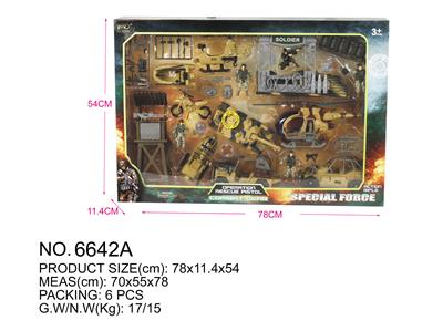 军事系列 - OBL834158