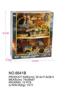 军事系列 - OBL834159