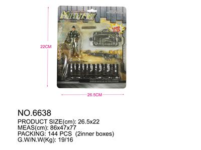 军事系列 - OBL834160