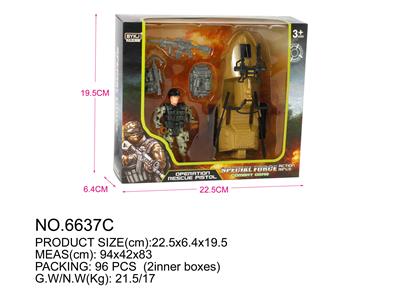 军事系列 - OBL834161