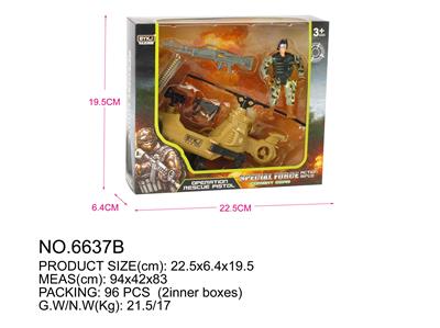 军事系列 - OBL834162