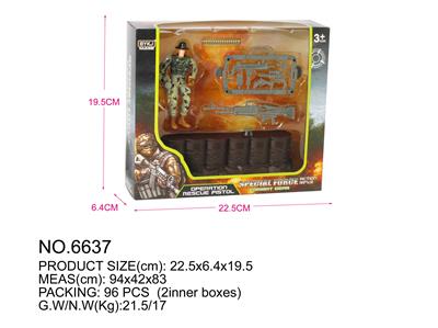 军事系列 - OBL834164