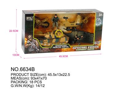 军事系列 - OBL834166