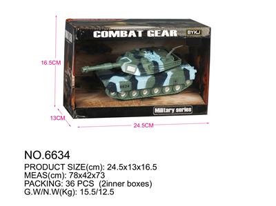 军事系列 - OBL834167