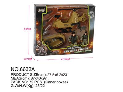 军事系列 - OBL834169