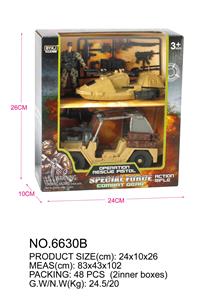 军事系列 - OBL834172