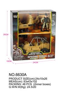 军事系列 - OBL834173