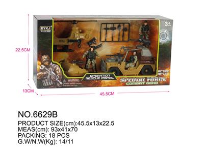 军事系列 - OBL834174