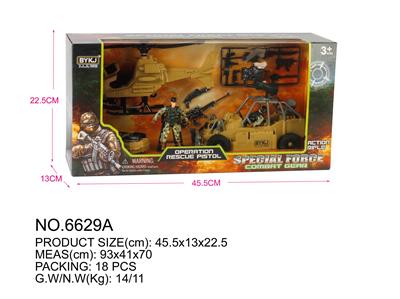 军事系列 - OBL834175