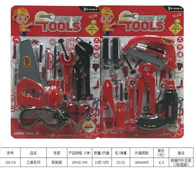 工具系列 - OBL834184