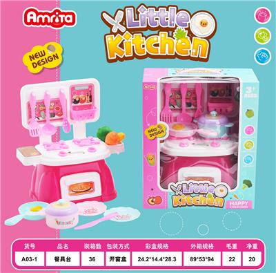 Tableware table - OBL834337