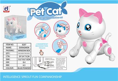 SMART CUTE CAT - OBL834362