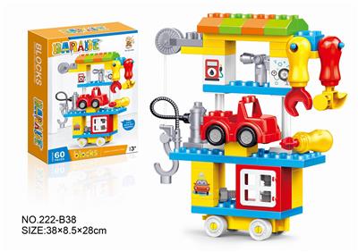 Engineering series - OBL834444