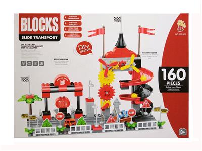 Building block table with ferris wheel (morandish) - OBL834470