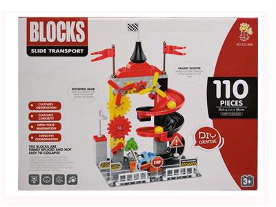 Automobile rotating track - OBL834471