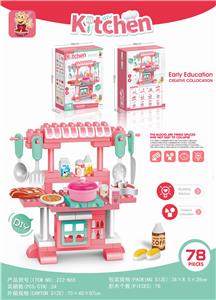 Happy kitchen - OBL834473