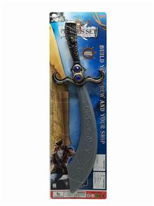 PIRATE SERIES - OBL834609