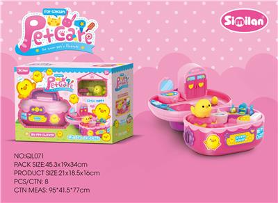 【英文】宠物护理小鸡 - OBL834660