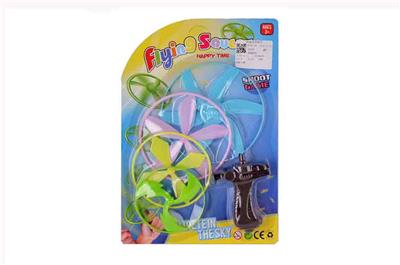 FOUR FLYING SAUCERS. - OBL834697