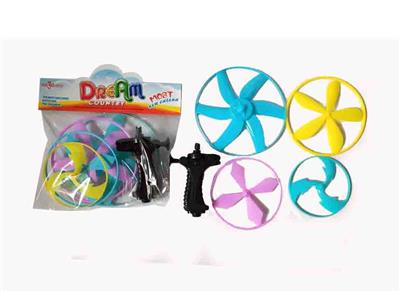 FOUR FLYING SAUCERS. - OBL834699