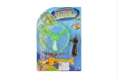 LIGHT PLANE/FLYING SAUCER. - OBL834706