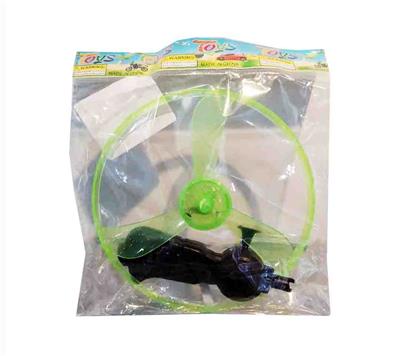 NO LIGHT FLYING SAUCER. - OBL834707