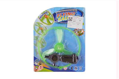 LIGHT FLYING SAUCER. - OBL834709