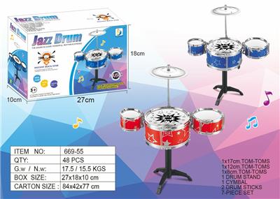 ELECTROPLATED JAZZ DRUM - OBL834735