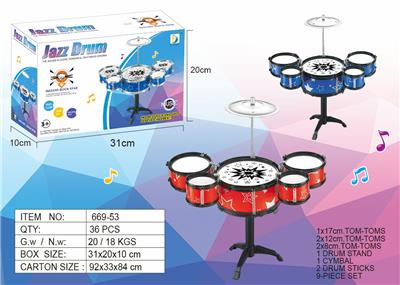 SOLID COLOR JAZZ DRUM - OBL834737