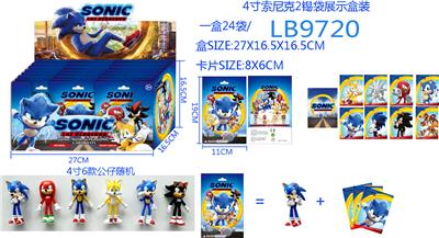 4 INCH SONIC 2. - OBL834872