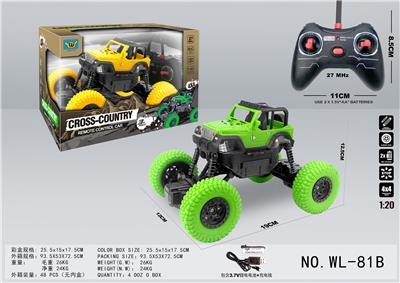 4X4牧马人骨架仿真四通攀爬遥控车 - OBL834887