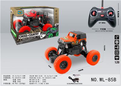 4X4牧马人四通攀爬遥控车 - OBL834891
