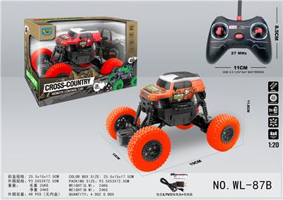 4X4酷路泽四通攀爬遥控车 - OBL834893