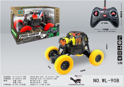 4X4酷路泽涂鸦四通攀爬遥控车 - OBL834896
