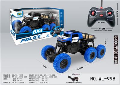 6X4酷路泽四通攀爬遥控警车 - OBL834899
