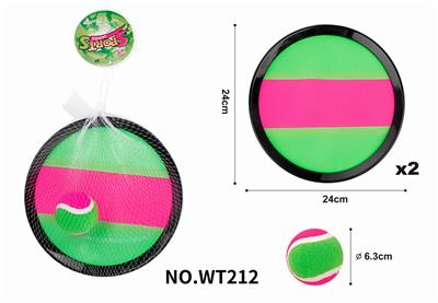 STICKY TARGET DISK - OBL834916
