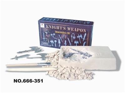 兵器2pcs - OBL835108
