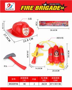 FIRE CAP AND KNAPSACK WATER GUN - OBL835129