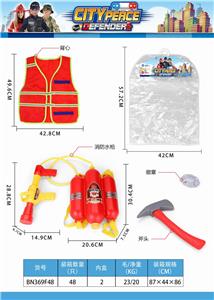 FIRE CLOTHING AND BACKPACK WATER GUN - OBL835131