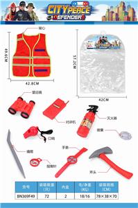 FIRE CLOTHING AND (9-PIECE SET) - OBL835132
