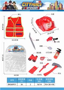 FIRE CLOTHING AND HAT - OBL835134