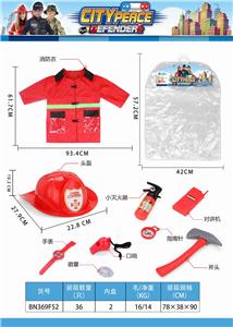 FIRE CLOTHES HAT. - OBL835135