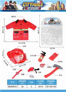 FIRE CLOTHING AND HAT - OBL835136