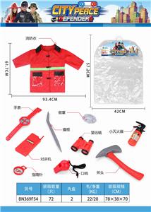 FIRE CLOTHES (9 PIECES) - OBL835137