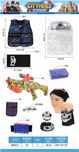 军事衣服+水弹EVI弹枪 - OBL835140