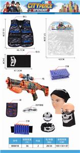 军事衣服+水弹EVI弹枪 - OBL835141